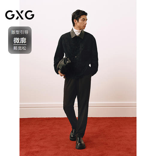 GXG男装 新年系列复古蛇纹印花PU拼接教练夹克外套 25年春热卖 商品图1