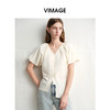 VIMAGE纬漫纪法式V领泡泡袖显瘦短袖压褶设计上衣女2025夏季新款V2309909 商品缩略图3