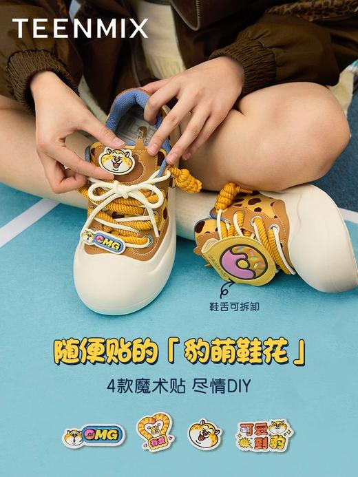 TEENMIX天美意 疯狂动物城联名 豹豹团子丑萌鞋女大头鞋运动板鞋2025春新款 商品图1