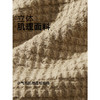 GXG男装 肌理明线撞色时尚简约通勤翻领夹克外套 25年春热卖 商品缩略图4