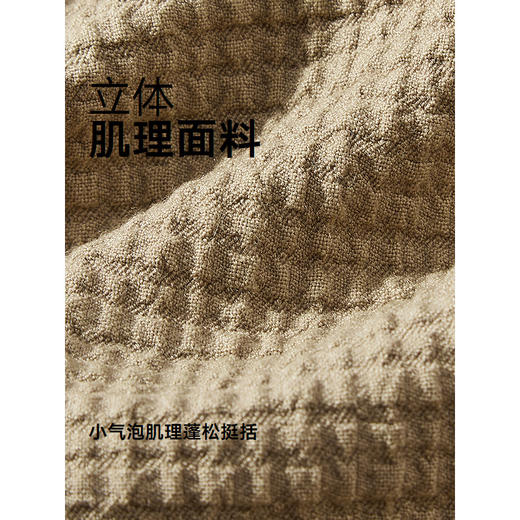 GXG男装 肌理明线撞色时尚简约通勤翻领夹克外套 25年春热卖 商品图4