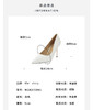 westory春秋高脚小细跟皮鞋通勤尖头纯色单鞋W23CE72981 商品缩略图8