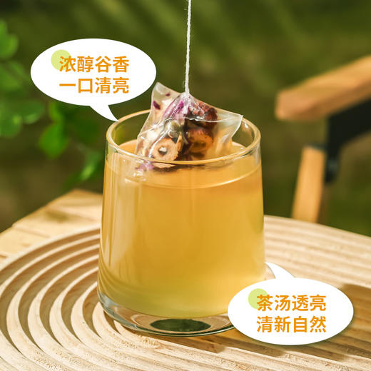 茶秘密 酸枣仁晚安茶 5克*20包 I 7味养眠草本配方 温润清甜 0糖0香精0添加 商品图4