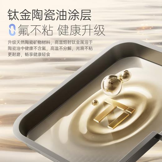 摩飞电器（Morphyrichards）多功能早餐机电饼铛双面加热家用三明治机大火力煎烤机烙饼机悬浮加深可拆洗上下盘 MR8601 商品图6