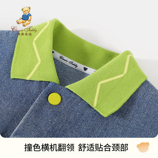 【110-165】【精典泰迪】男童春秋牛仔外套儿童彩色翻领上衣 商品图2