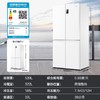 海尔（Haier）539升十字对开四开双开门白色风冷无霜家用电冰箱一级能效变频BCD-539WGHTDEDWVU1 商品缩略图4