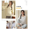 【2026春季】肌理感 · 撞色家居服套装 棉柔亲肤透气圆领宽松上衣外穿睡衣套装 商品缩略图2
