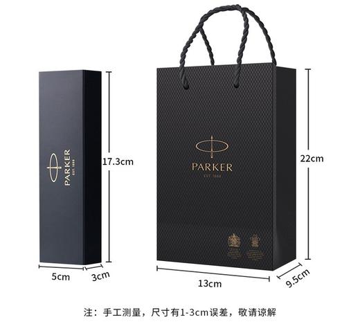 PARKER派克IM金典丽雅金夹宝珠笔 签字笔礼盒 商务高端档次礼物中性笔水笔 黑色 1支 商品图8