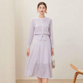 【自】全新升级【铂金会员441/天猫599/差价158】(99416) 洛诗琳2025春夏新款百搭减龄薄款针织开衫中长款半裙两件套