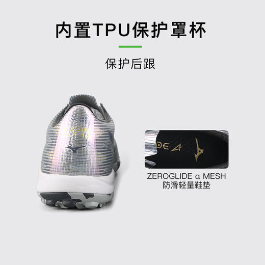 小李子Mizuno美津浓阿尔法α 2 ELITE高端AS碎钉人草足球鞋成人男 商品图4