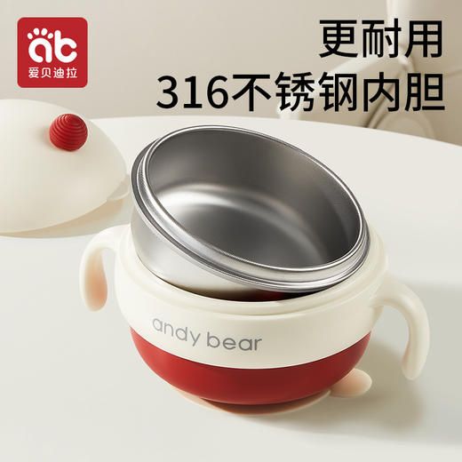 婴儿辅食碗宝宝专用幼儿童吃饭恒温注水保温碗外出工具全套餐具 商品图2