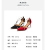 westory婚鞋新娘鞋不累脚尖头细高跟两穿宴会鞋女55131 商品缩略图2