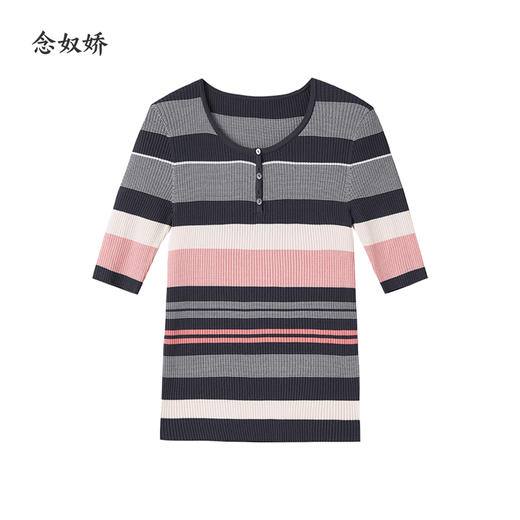 【商场同款】CNK5386 “彩虹条纹衫” 宽窄条纹修身毛衫 商品图2