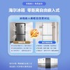 【零距离自由嵌入】海尔503L超薄多门家用一级风冷保鲜电冰箱BCD-503WGHFD14B8U1 商品缩略图2