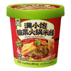 韩国仓 满小饱酸菜火锅米线桶装 商品缩略图0