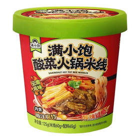 韩国仓 满小饱酸菜火锅米线桶装