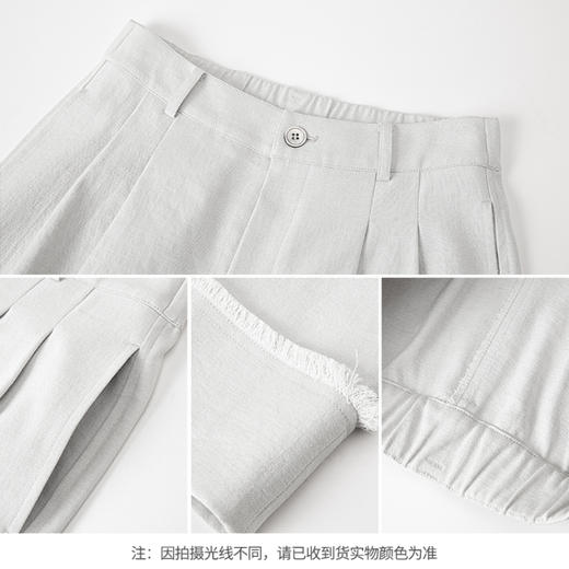 【商场同款】CNT5387 “静奢西裤” 冰川灰 后腰松紧阔腿裤 商品图4