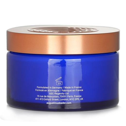 AUGUSTINUS BADER - 赋能生机身体精华乳霜 商品图1