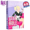 【中商原版】迪克森法则 校园日记系列 第2部 The Dixon Rule Campus Diaries Book 2 英文原版 Elle Kennedy 爱情小说 商品缩略图0