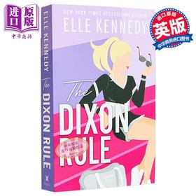 【中商原版】迪克森法则 校园日记系列 第2部 The Dixon Rule Campus Diaries Book 2 英文原版 Elle Kennedy 爱情小说