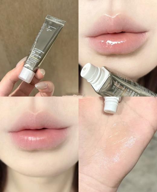 一套下去嘴巴子嫩到不行✔️深修护+淡唇纹+亮唇色！【毕生之研唇霜+唇膜】 商品图2