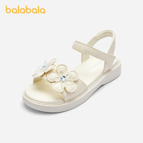 巴拉巴拉童鞋儿童凉鞋女童鞋子外穿软底鞋夏季休闲鞋甜美文艺时尚