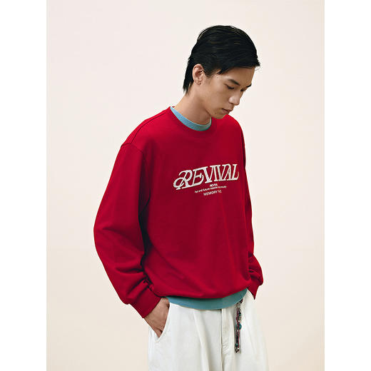 GXG男装 圆领字母卫衣红色通勤长袖上衣新年卫衣 2025春季热卖 商品图3