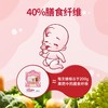 飞享家棒棒糖三支装24g 商品缩略图3