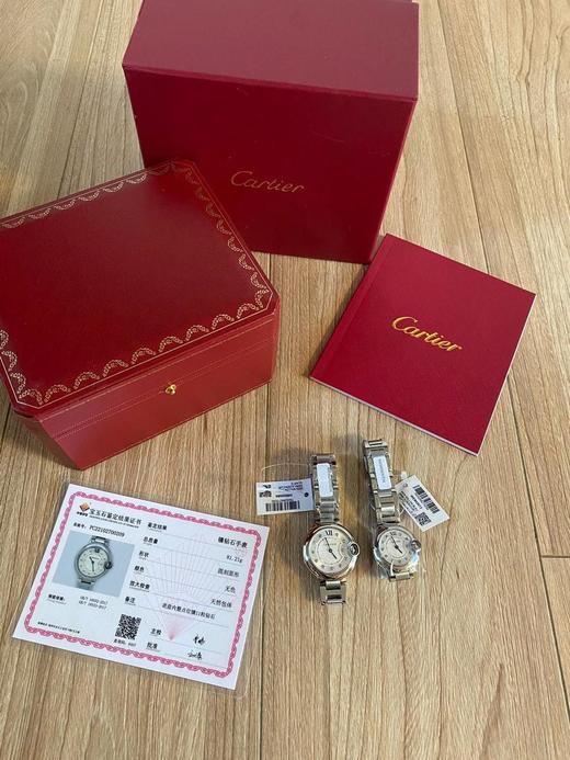 CARTIER卡地亚蓝气球系列石英机芯30米防水女表瑞表28mm银色表盘精钢表壳精钢表带（WG） 商品图1