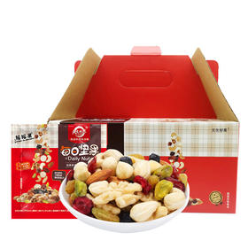 天生好果 天生好果个性化员工福利定制每日坚果C干湿分离款750