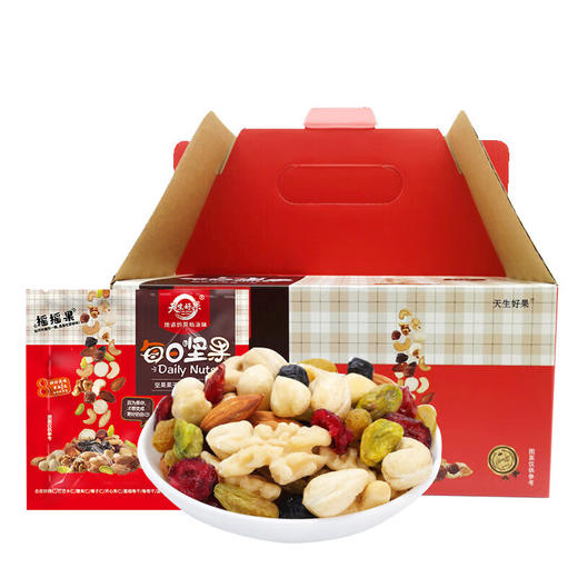 天生好果 天生好果个性化员工福利定制每日坚果C干湿分离款750 商品图0