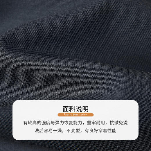 【商场同款】CNS5392 “工装裙” 石墨灰色松紧腰半裙 商品图4