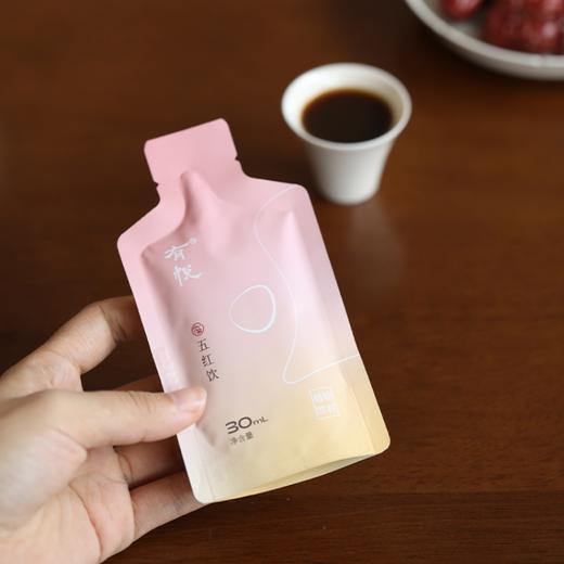 少点盐 五红草本植物饮 五红汤五红饮 240ml/盒【30ml*8袋】 商品图4
