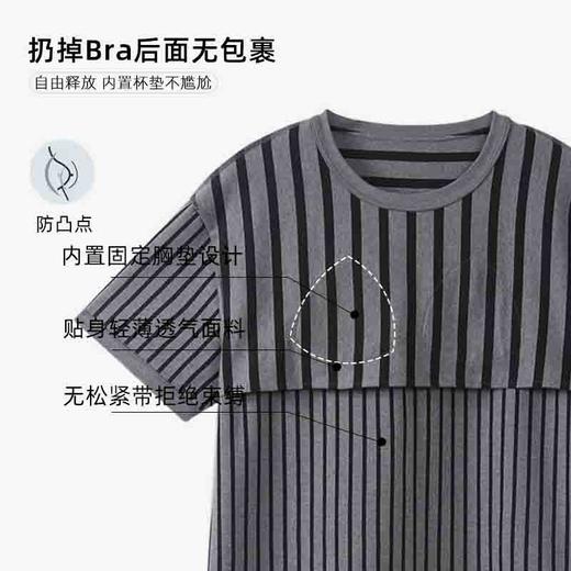 洁丽雅夏季新款女士家居服短袖短裤套装轻薄透气带胸垫可外穿睡衣 商品图4