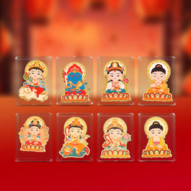 十二生肖专属八大守护佛手机贴