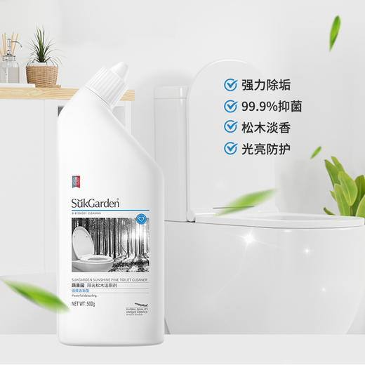 【蔬果园洁厕剂组合】 家用洗马桶清洁剂厕所强力除臭去异味黄神器 商品图5