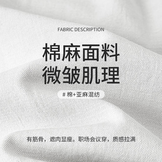 【商场同款】CNT5387 “静奢西裤” 冰川灰 后腰松紧阔腿裤 商品图1