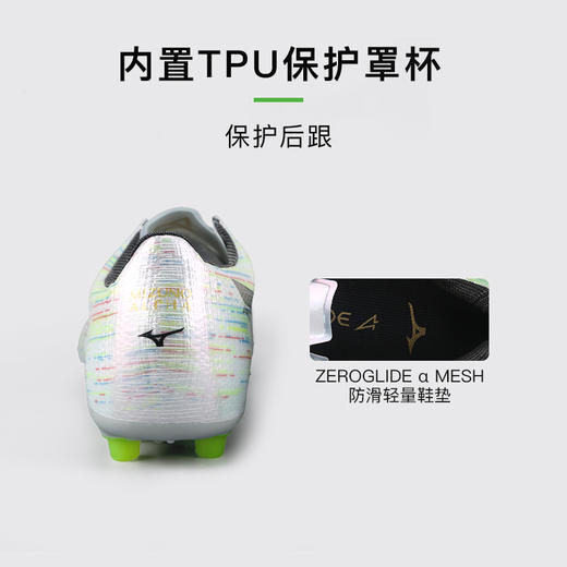 小李子美津浓阿尔法α高端AG短钉运动训练足球鞋成人男P1GA256309 商品图4