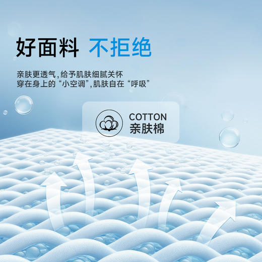 【DX】大依优型大码短袖圆领T恤重磅时尚潮流宽松潮牌加肥加大上衣男士 商品图2