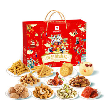 良品铺子 坚果礼盒 礼度礼1149g 炒货零食干果组合大礼包 春节团购福利1 商品图0