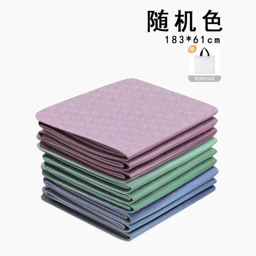 可折叠瑜伽垫便携式加厚防滑健身家用地垫学生午睡防滑儿童午休垫HLY_HLY 商品图12