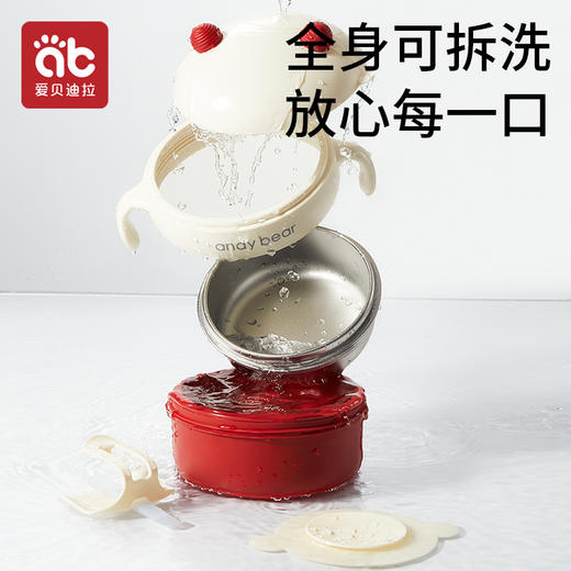 婴儿辅食碗宝宝专用幼儿童吃饭恒温注水保温碗外出工具全套餐具 商品图4