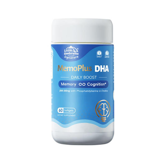 【保税】新西兰 小小伞（Little Umbrella）鱼油DHA 60粒/瓶 商品图1