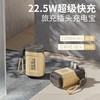 【新款AC插头自带线充电宝】10000毫安 22.5W超级快充 迷你移动电源 商品缩略图0