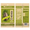 洽洽原味香瓜子 142g/袋 商品缩略图1