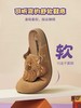 TEENMIX天美意 疯狂动物城联名 软底勃肯鞋平底单鞋女2025春新款包头半拖鞋 商品缩略图2