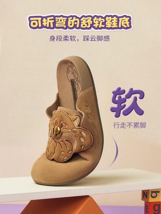 TEENMIX天美意 疯狂动物城联名 软底勃肯鞋平底单鞋女2025春新款包头半拖鞋 商品图2