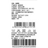 棉果果夏季商场专柜同款女童国风清新梭织九分裤M222208425305 商品缩略图5