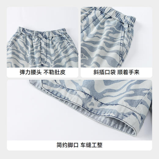 男童全腰牛仔中裤夏季新款安奈儿童装实体店同款AB526640 商品图4