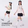 onmygame【轻氧气T恤】女童速干衣运动凉感透气短袖2025新款夏季 商品缩略图3